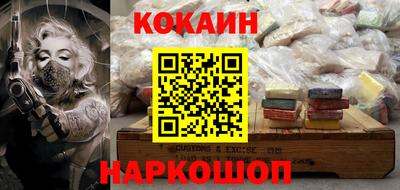 альфа пвп VHQ Краснознаменск