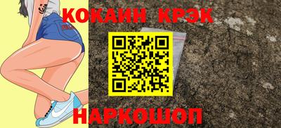 альфа пвп VHQ Краснознаменск