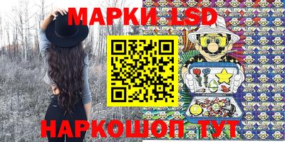 мдма Краснодар