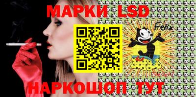 мдма Краснодар