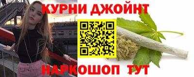 мдма Краснодар