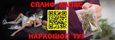мдма Краснодар