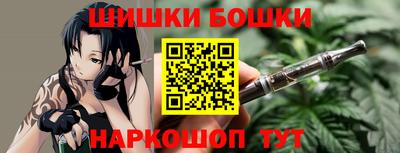 альфа пвп VHQ Краснознаменск