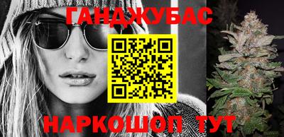 мдма Краснодар