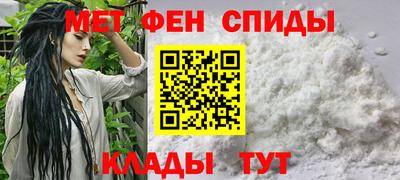 синтетический гашиш Краснокаменск