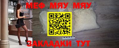 синтетический гашиш Краснокаменск